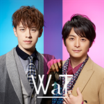 WaTが好き!