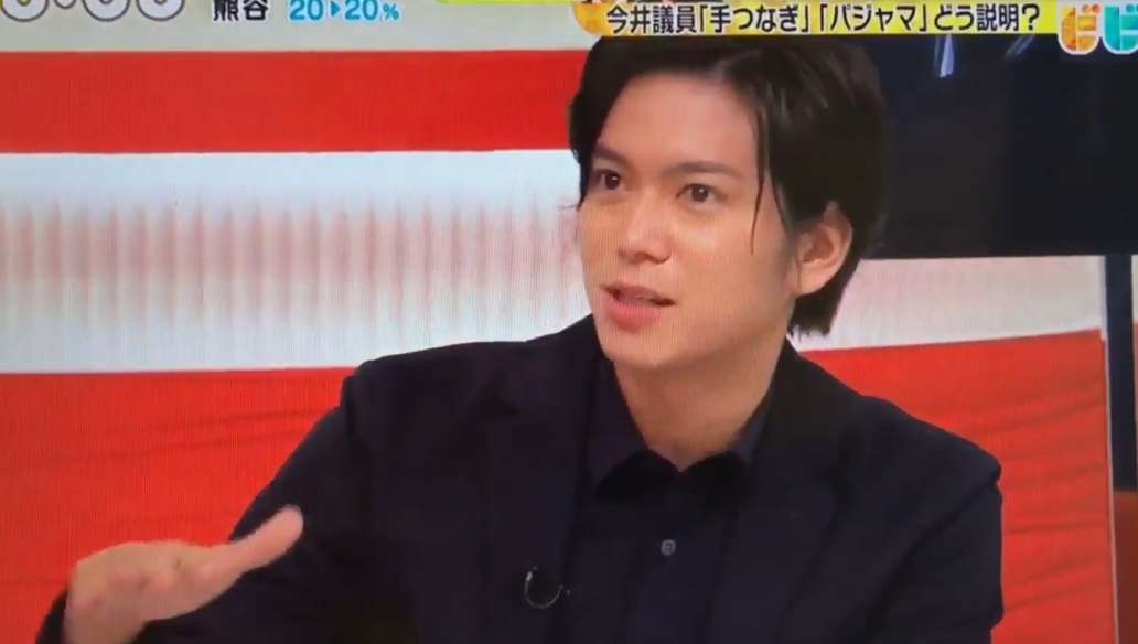 国分太一も感心 今井絵理子「一線は越えていない」に加藤シゲアキがするどい指摘