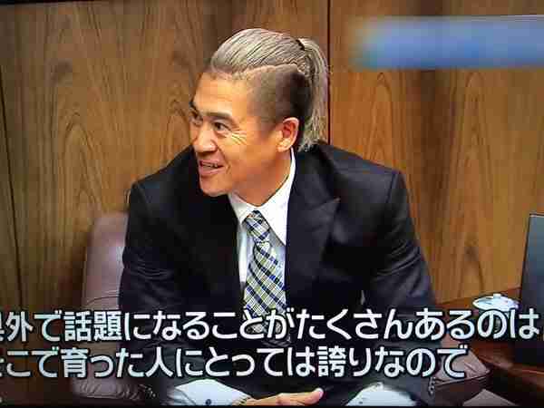 今思うとスゴいヘアスタイルだった有名人