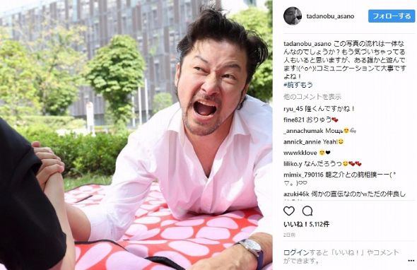 神木隆之介と浅野忠信がアクティブデート! この夏イチバンの“清涼感差”カップルが誕生する