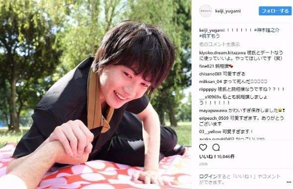 神木隆之介と浅野忠信がアクティブデート! この夏イチバンの“清涼感差”カップルが誕生する