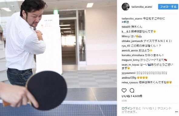 神木隆之介と浅野忠信がアクティブデート! この夏イチバンの“清涼感差”カップルが誕生する
