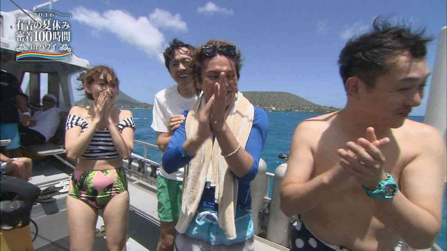 アンジャッシュ児嶋一哉&小嶋陽菜、水着で“Wこじま”