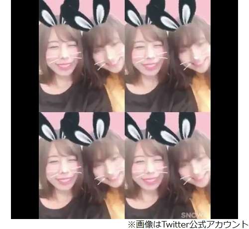 有村架純&藍里の“貴重”姉妹2ショット動画