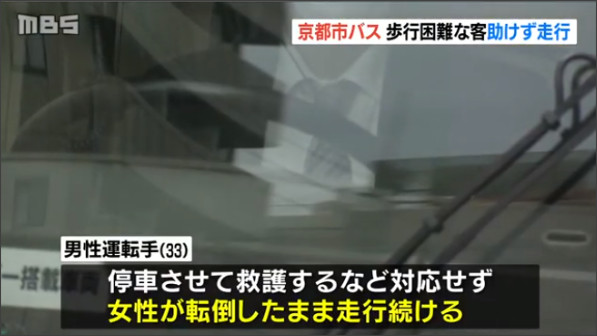 民主党ですがクリスマス気分です YouTube動画>13本 ->画像>46枚 
