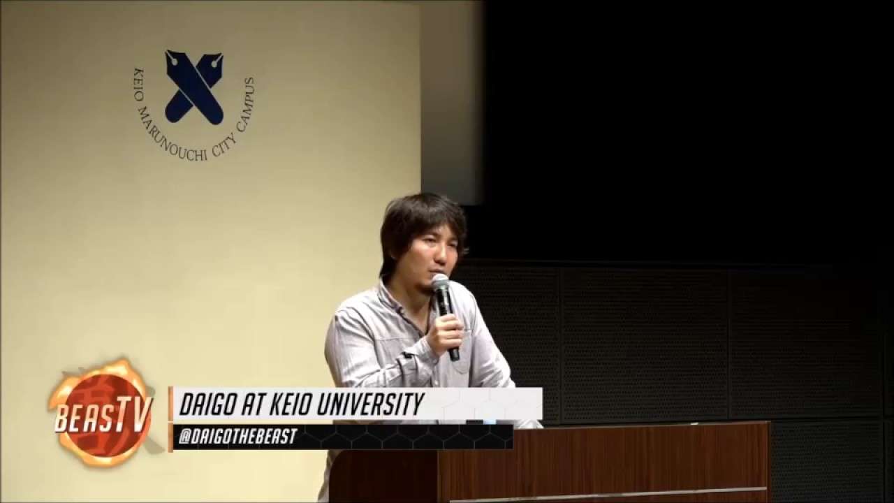 梅原大吾 講演依頼 プロフィール|Speakers.jp ...