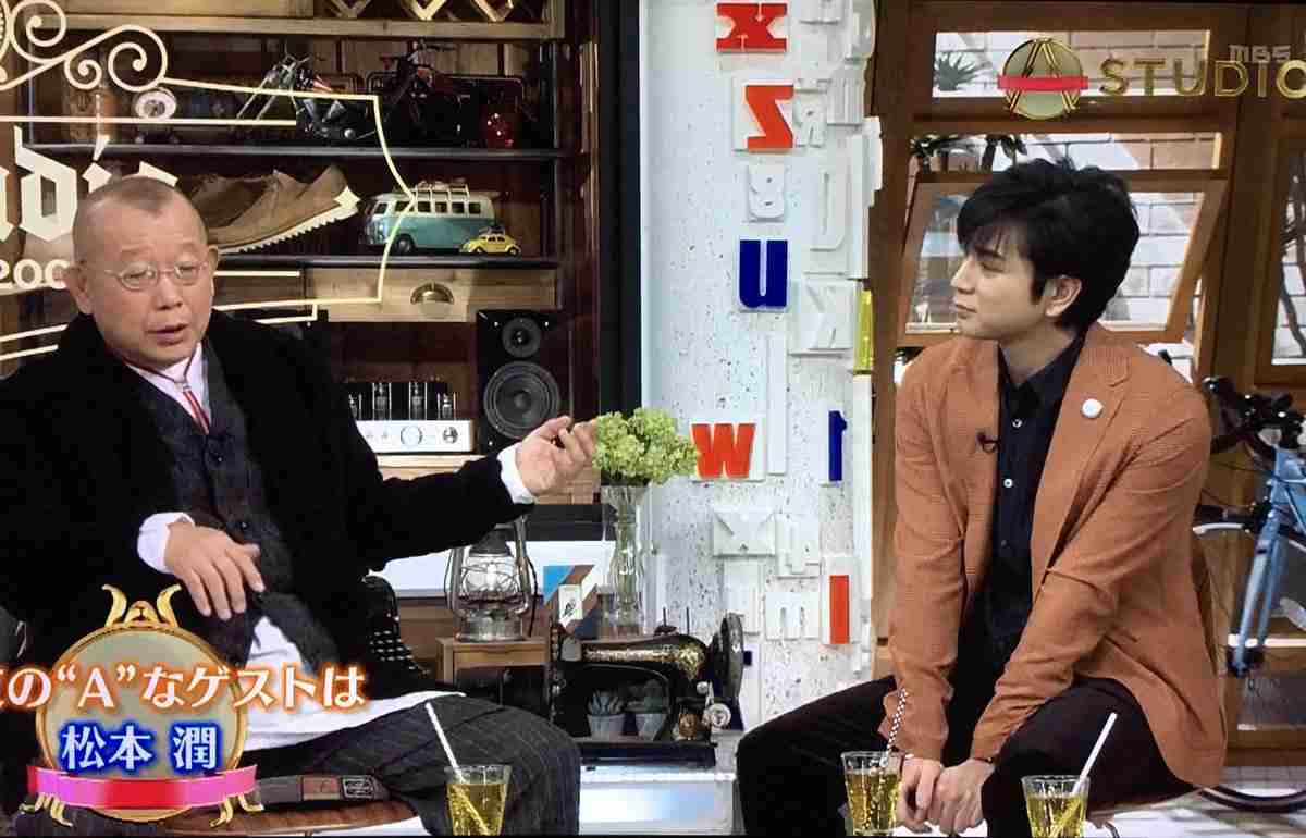 松本潤「嵐」という名前初めて聞いた時「だっせーと思いました。ビックリしてマジかと」