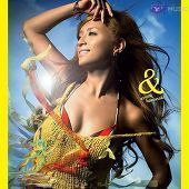 浜崎あゆみ、紅白は今年が見納めか