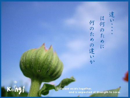 バイトが嫌な人いない?