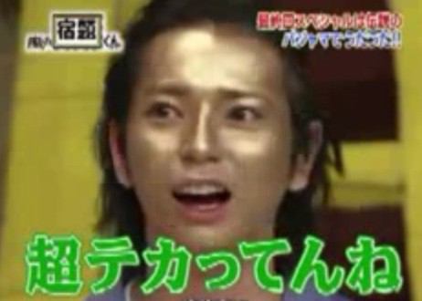 王道。ジャニーズで好きな人は誰？？？