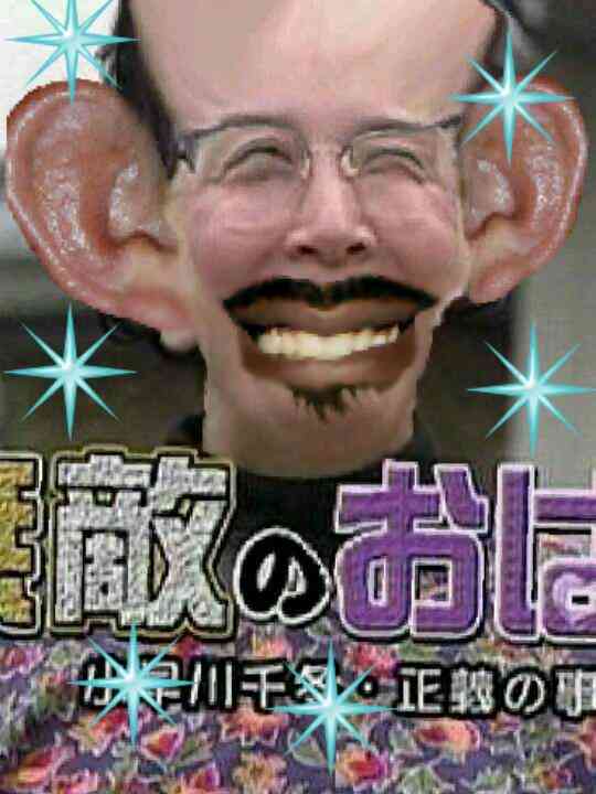 母子家庭は可哀想?