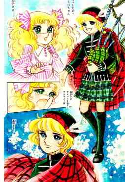 皆の「俺の嫁」を教えてください！