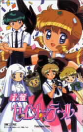 皆の「俺の嫁」を教えてください！