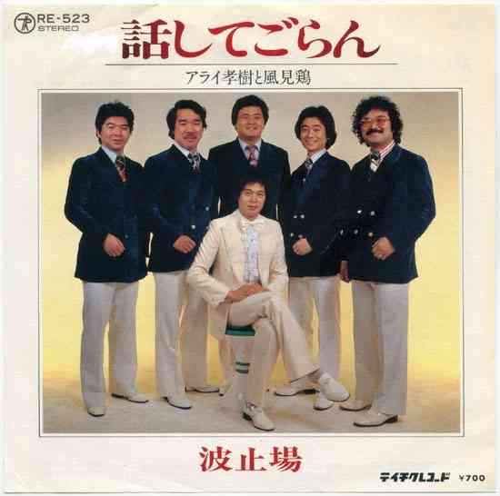 皆の「俺の嫁」を教えてください！