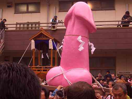 この祭り何だよｗｗｗｗｗｗｗｗ