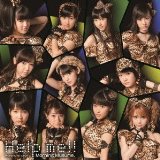 モーニング娘。ファンがTBS「情熱大陸」に激怒！ 道重さゆみの名前を間違った上に「B級アイドル」呼ばわり