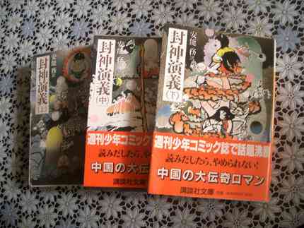 「これはおもしろかった」っていうおすすめの小説