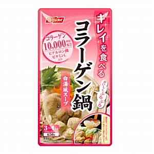 これはオススメ!口コミ美容法!