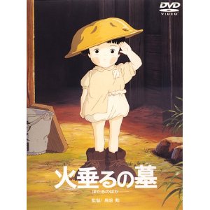 ジブリ映画人気ランキング