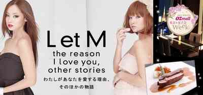 久々登場の沢尻エリカ、「相変わらず綺麗」