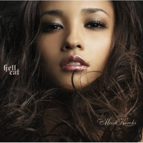 メイクの濃さの境界線