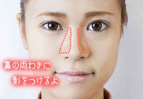 メイクの濃さの境界線