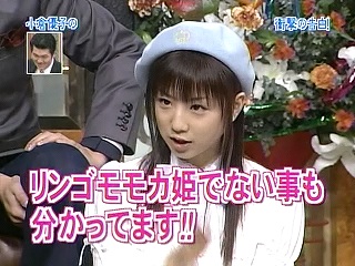 小倉優子“電子”レンジ知らず「レンシレンジだと思っていたみたい」