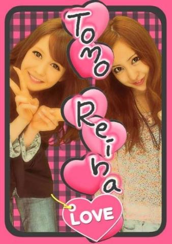 トリンドル玲奈、誕生日に公式サイト開設