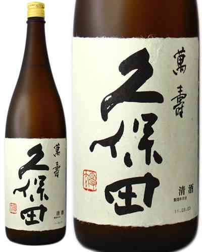 好きなお酒の銘柄教えてください