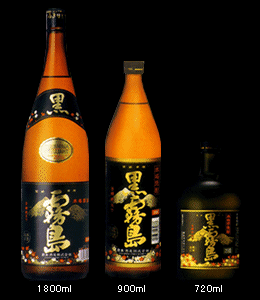 好きなお酒の銘柄教えてください