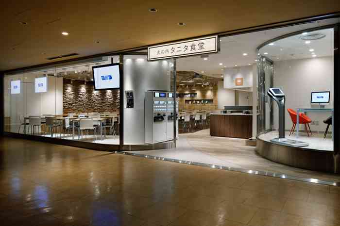 アマゾン2012年書籍ランキングにダイエット本が多すぎ。そんなに痩せたいのか?