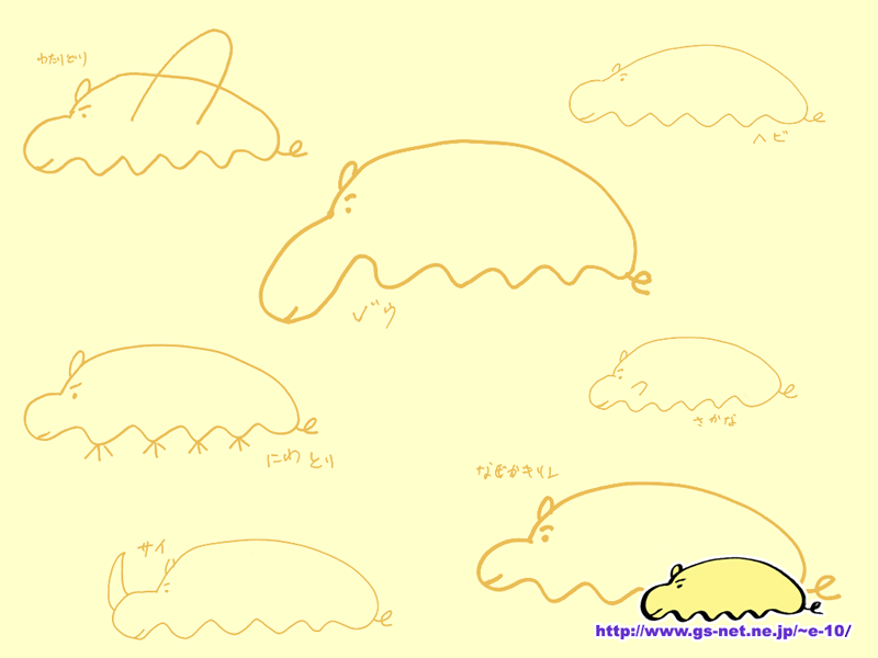加護亜依が自作イラスト公開「いつか、絵本を作りたい」
