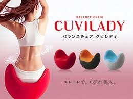 AKB48板野友美、くびれを大胆に露出www
