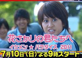 秋元康、激怒！AKB48イベントにダメ出し連発「最低のクオリティーだ。開いた口が塞がらない」