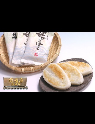 美味しい！ご当地グルメ