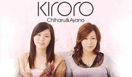 Kiroroが“長い間”姿を見せない理由