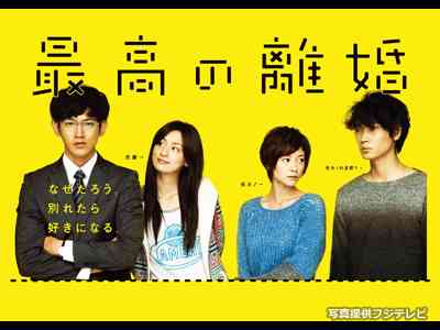 毎週見てるオススメドラマありますか？