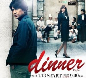 毎週見てるオススメドラマありますか？