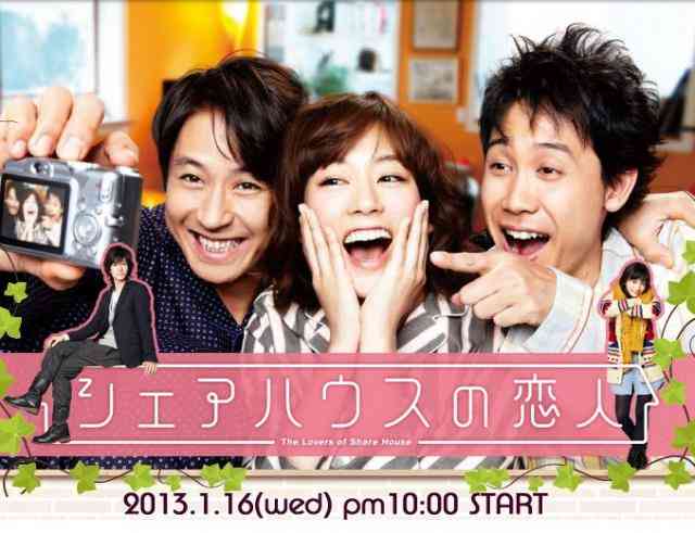 毎週見てるオススメドラマありますか？