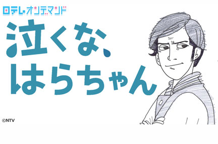 毎週見てるオススメドラマありますか？