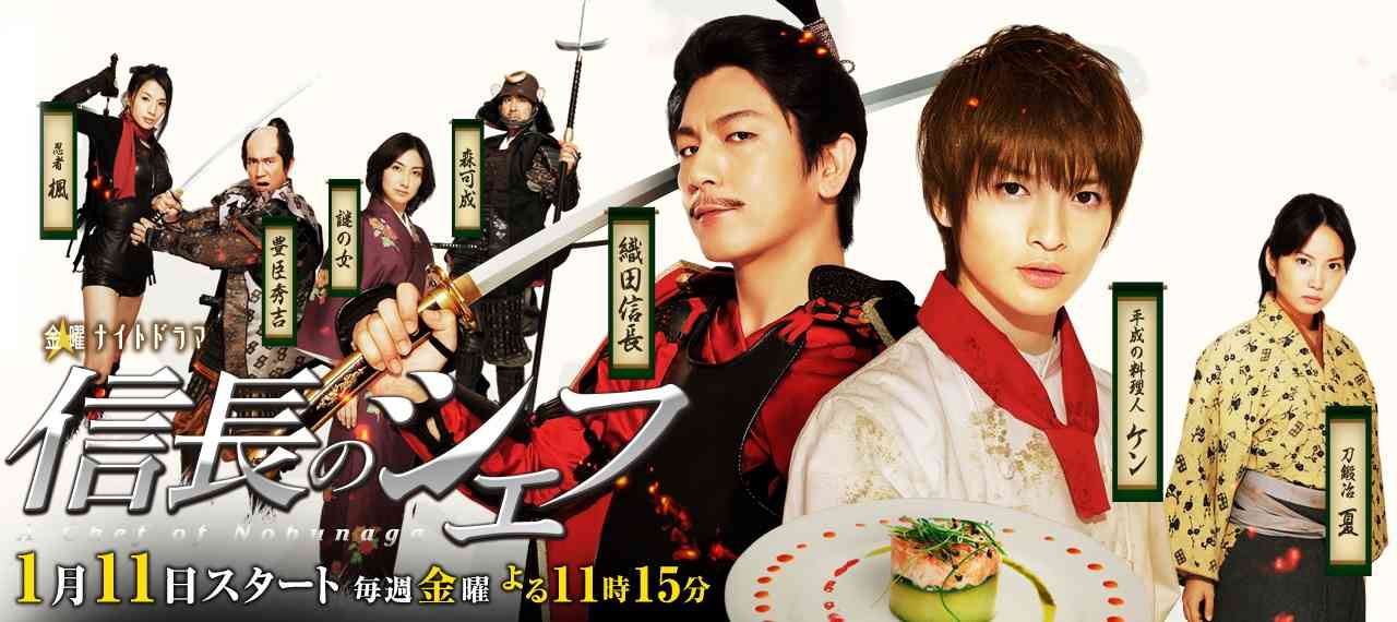 毎週見てるオススメドラマありますか？