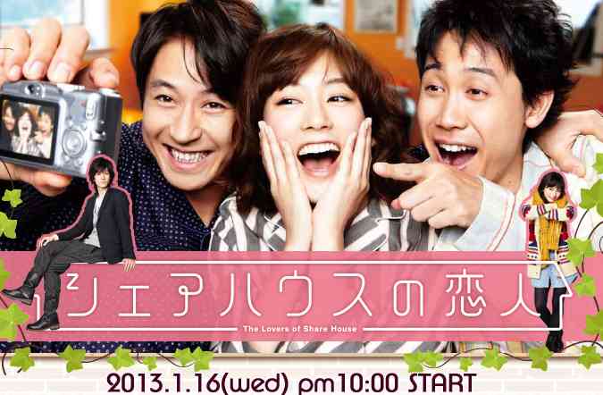 毎週見てるオススメドラマありますか？