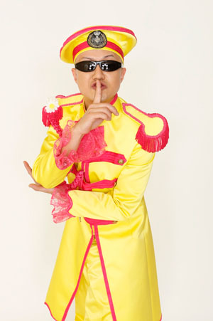 氣志團のドラマー白鳥雪之丞、職業性ジストニアにより活動休止