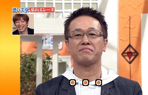 園山真希絵さんが経営する「園山」が閉店!!