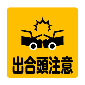 恥ずかしかったとか面白かった言い間違いや聞き違いはありますか?