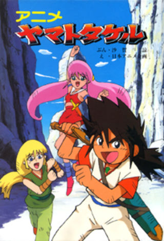 もう一度観たいテレビアニメは？