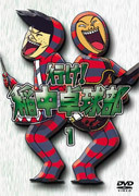 もう一度観たいテレビアニメは？