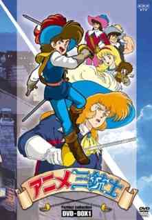 もう一度観たいテレビアニメは？
