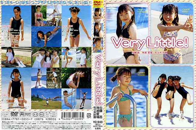 ももいろクローバーZ、AKB48に恐縮「すごい方々だから」