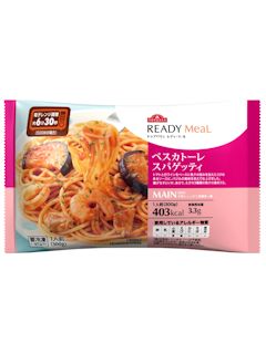 主婦のお昼ごはん